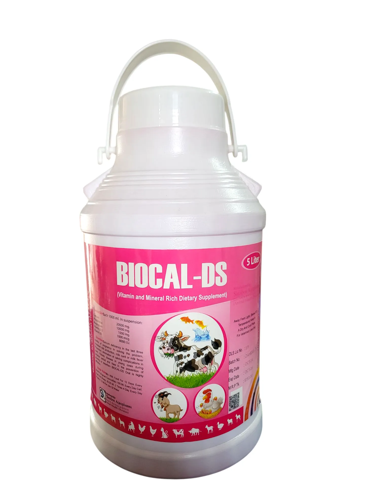 BioCal DS – ৫ লিটার