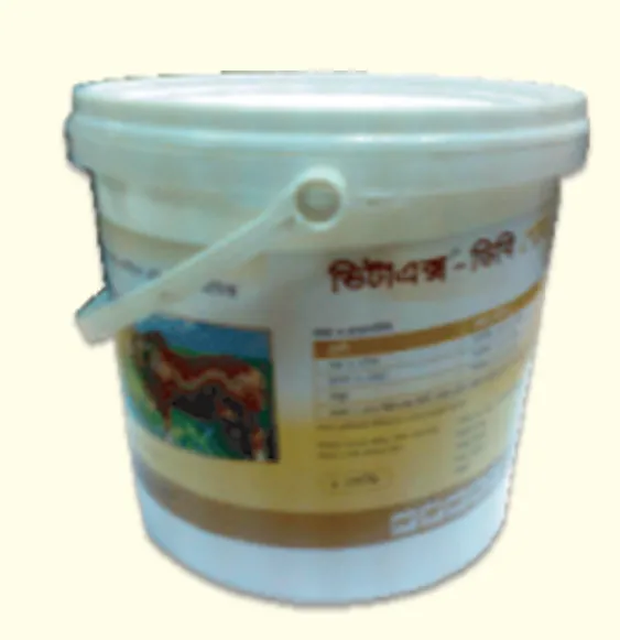 ভিটাএক্স-ডিবি গোল্ড ১ কেজি