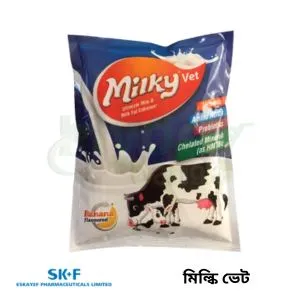 মিল্কি ভেট পাউডার ১ কেজি