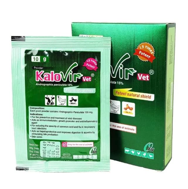 কালোভির ভেট ১০ গ্রাম পাউডার - 1x5's