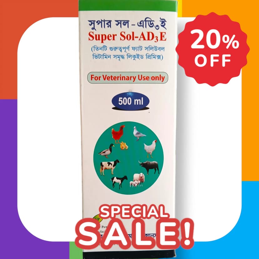 সুপার সল AD3E – ৫০০ মিলি